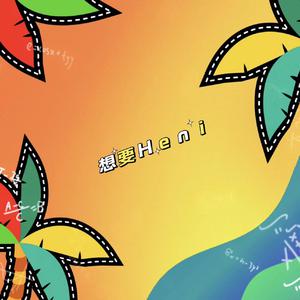 手机看片av免费永久不卡
