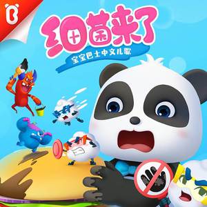 手机看片av免费永久不卡
