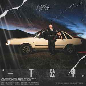 手机看片av免费永久不卡
