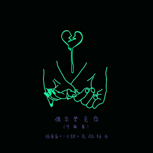 手机看片av免费永久不卡
