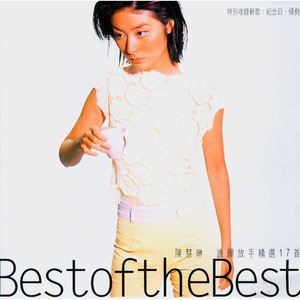 手机看片av免费永久不卡
