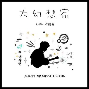 手机看片av免费永久不卡
