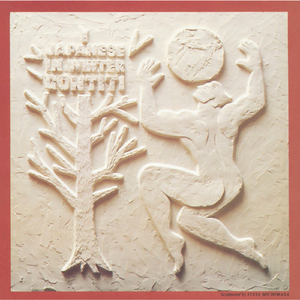 手机看片av免费永久不卡
