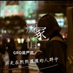 手机看片av免费永久不卡
