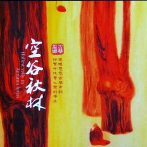 手机看片av免费永久不卡
